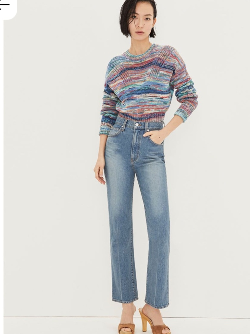 Veronica Beard - Asmara Space-Dyed Sweater | Blue Multi